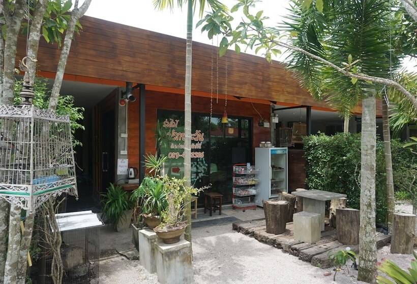 호텔 Rommai Plai Tawan Trang