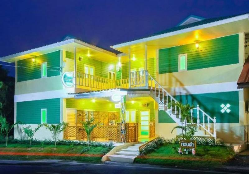 Pensão Bankoncom Khongchiam