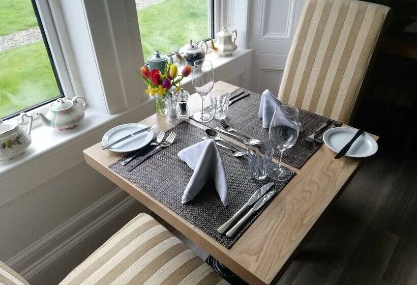 پانسیون Carradales Luxury Guest House