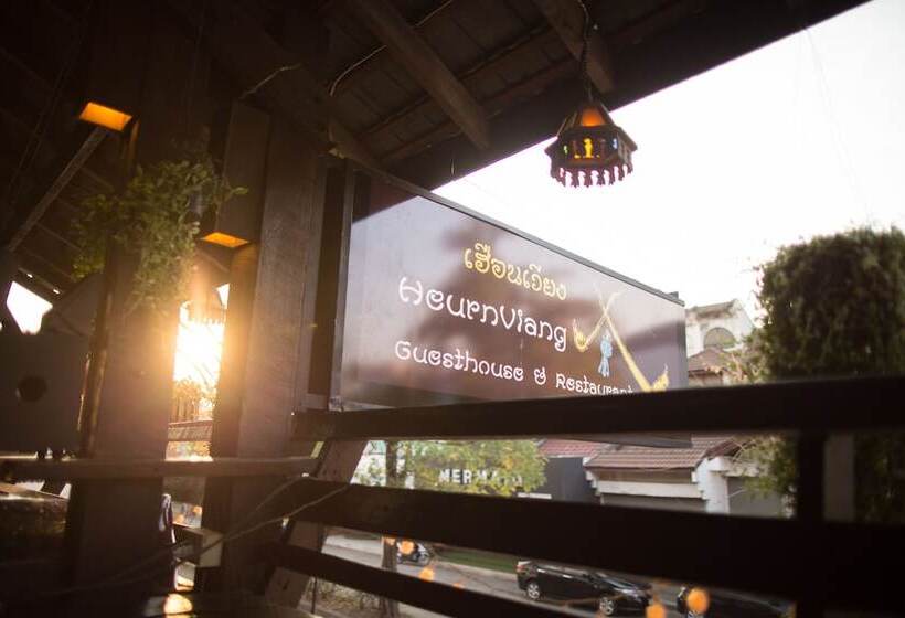 פנסיון Heunviang House