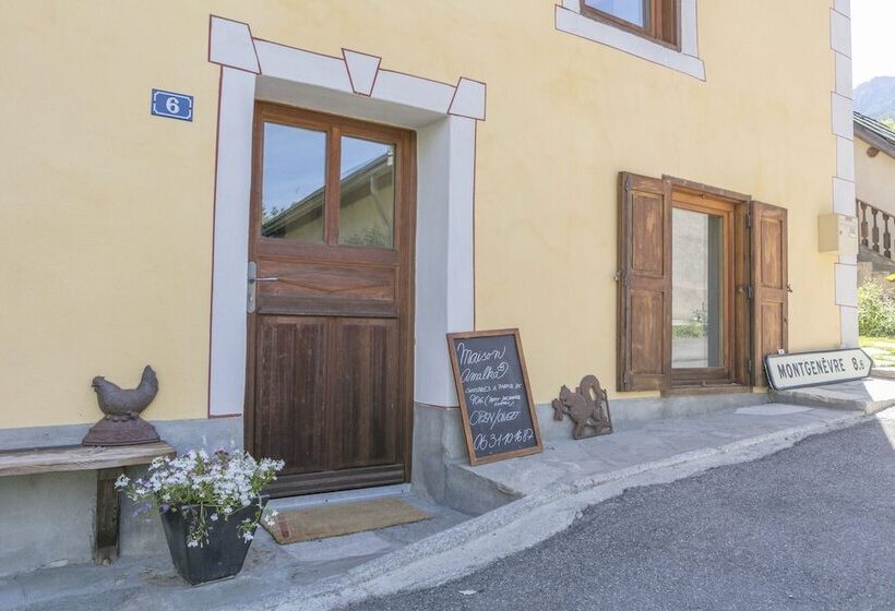 펜션 Maison Amalka