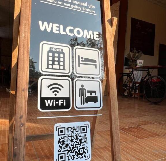 بنسيون Phiphu Art And Gallery Boutique Sukhothai