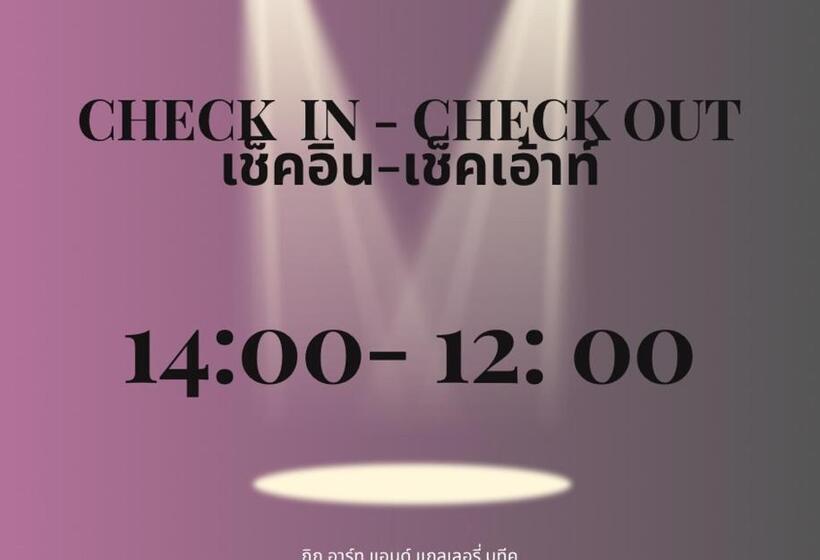 פנסיון Phiphu Art And Gallery Boutique Sukhothai