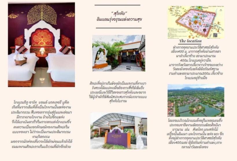 بنسيون Phiphu Art And Gallery Boutique Sukhothai