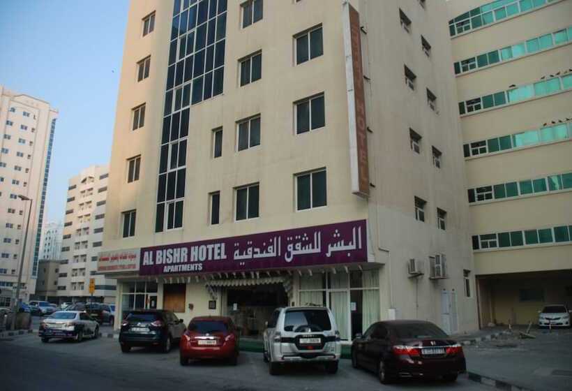 Al Bishr Hotel Apartments