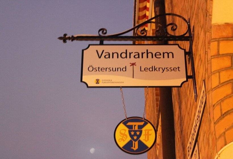 旅馆 Stf Ostersund Ledkrysset