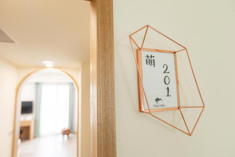 تختخواب و صبحانه Kiwi Villa