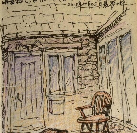 Greenhill Farm Barn B&b