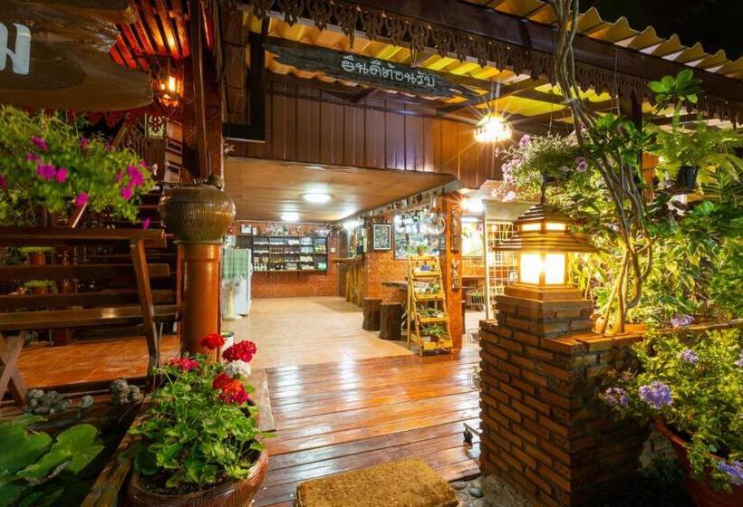 Hotel Baan Maihorm Guesthouse