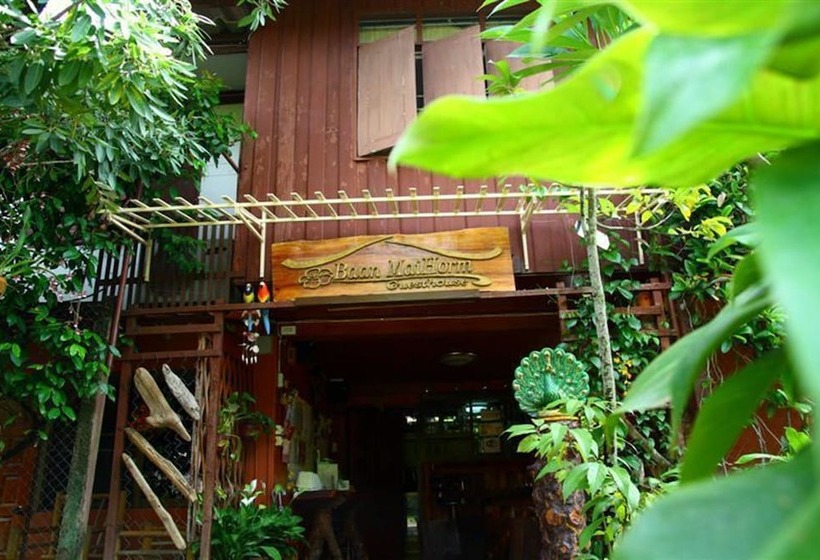 Hotel Baan Maihorm Guesthouse