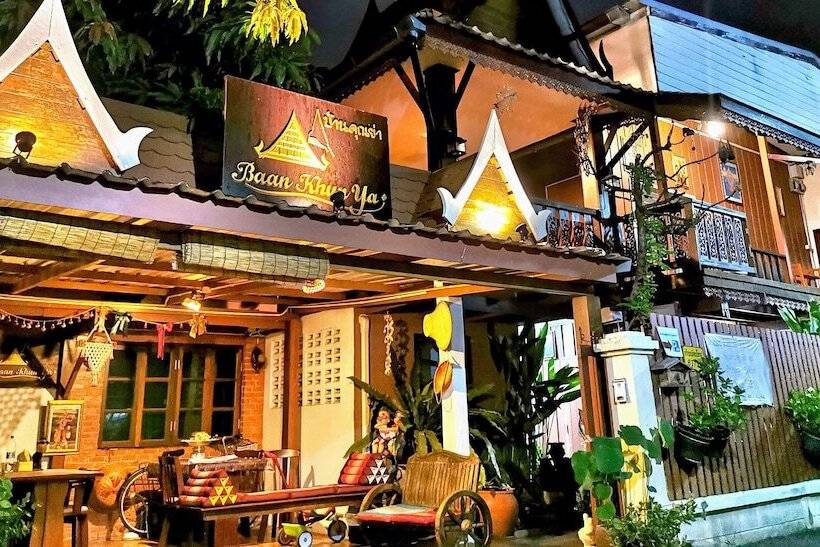 펜션 Baan Khun Ya Ayutthaya