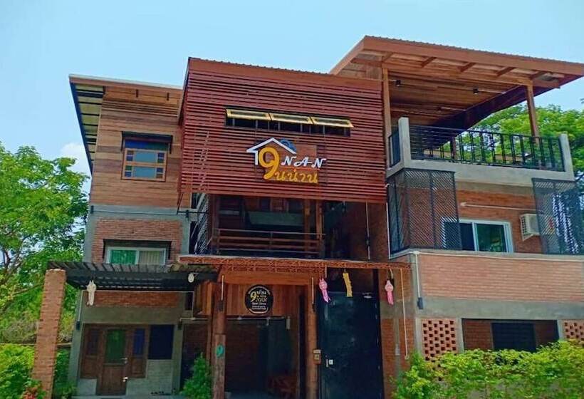 膳宿费 Baan9nan Guest Home In Nan City