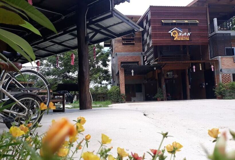 膳宿费 Baan9nan Guest Home In Nan City