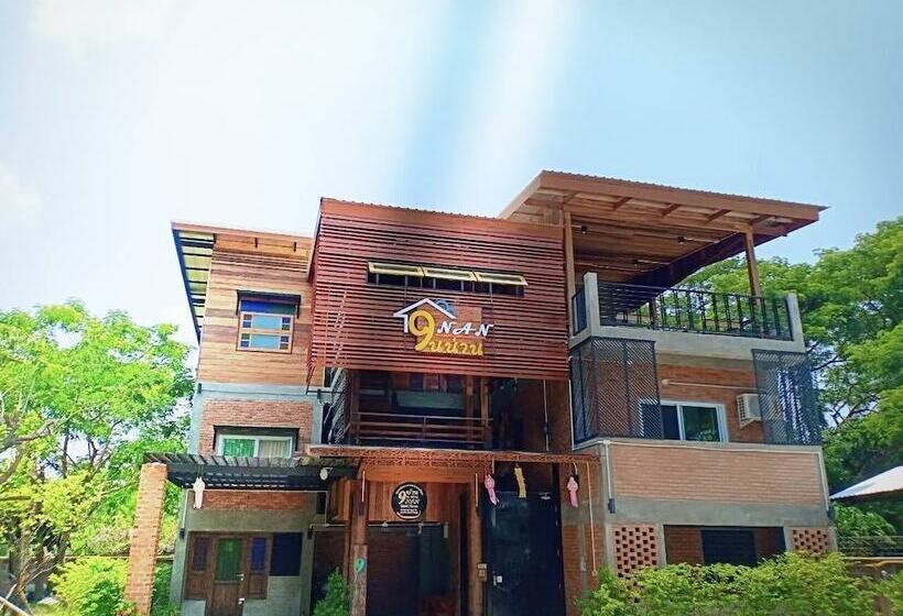 膳宿费 Baan9nan Guest Home In Nan City