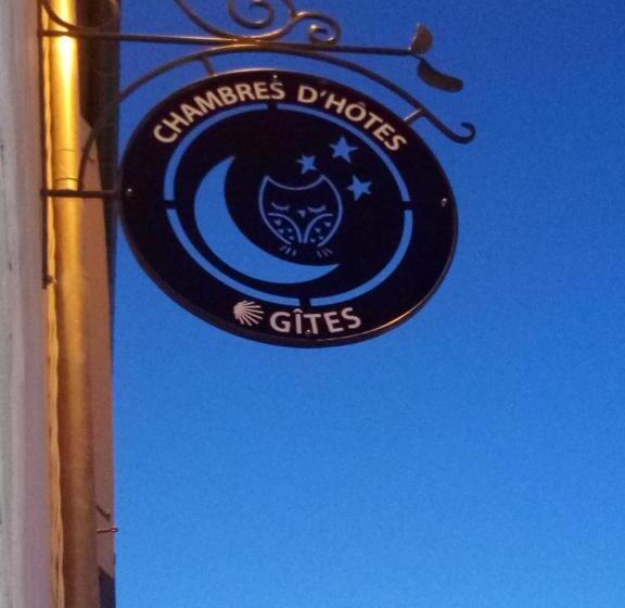 Пансион La Maison De Siloe