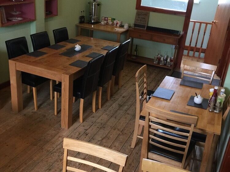 ペンション Pisgah Guesthouse