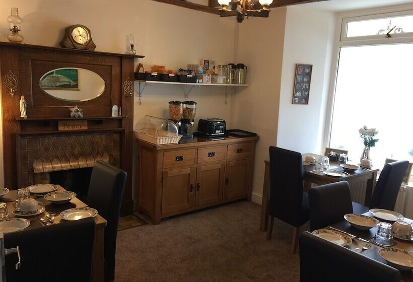 بنسيون The Haven