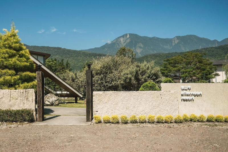 تختخواب و صبحانه Afternoon Resort