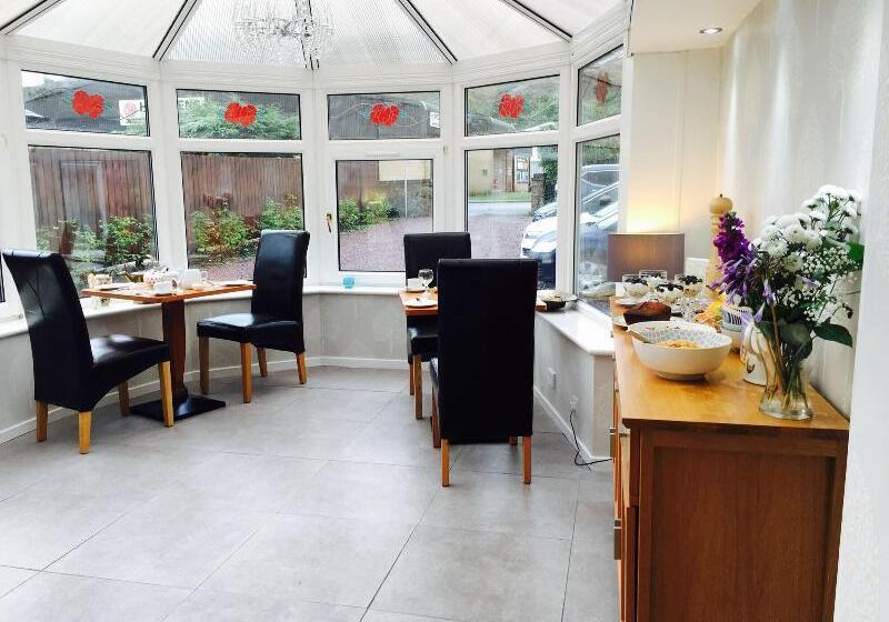 Bed and Breakfast Creagory Skye