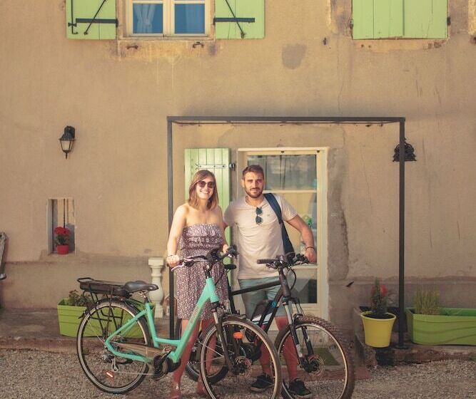 민박 Le Grand Bassin