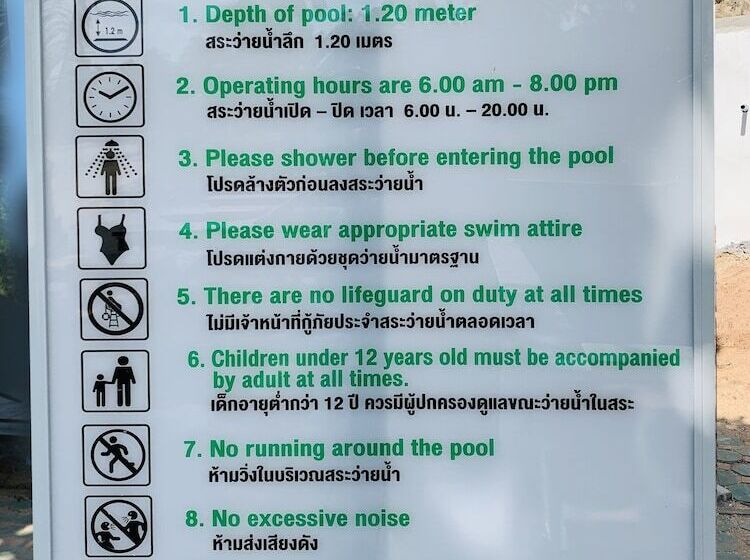 בית מלון כפרי Horizon Beach Resort Koh Jum