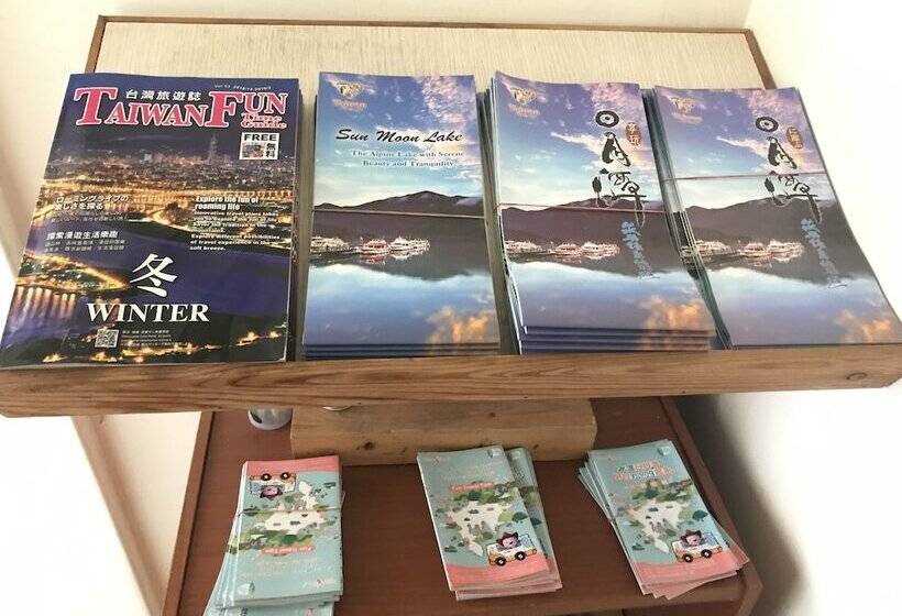 پانسیون Sun Moon Lake B&b