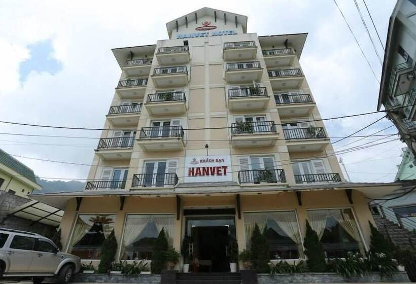 هتل Hanvet