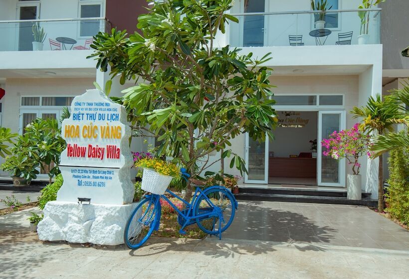 هتل Yellow Daisy Villa