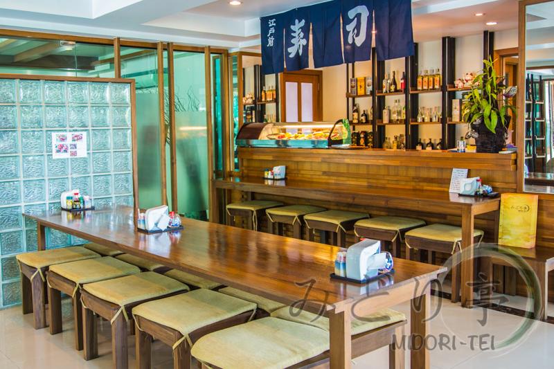 Green Residence Ayutthaya   Sha Certified