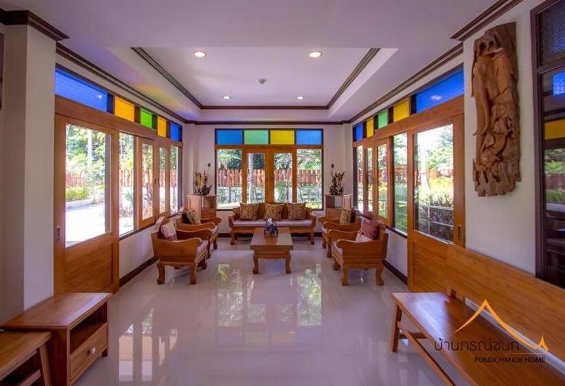 Отель Baan Pondchanok