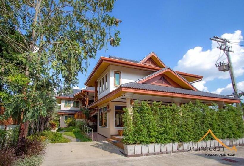 Отель Baan Pondchanok