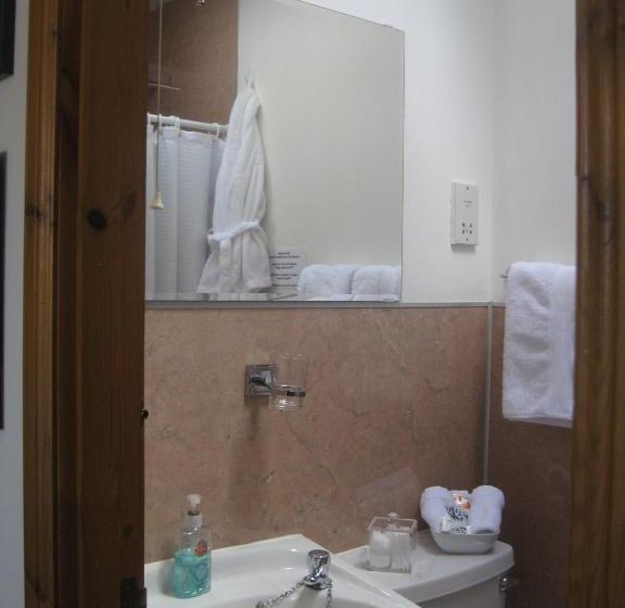 ペンション Arden Guest House