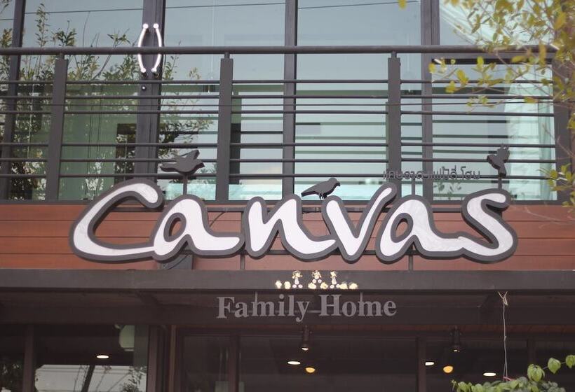 호텔 Canvas Family Home