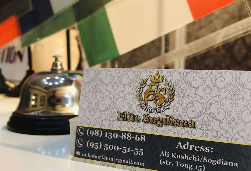 فندق Elite Sogdiana