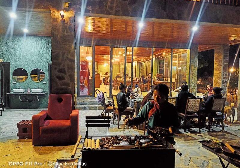 هتل Eco Villas & Spa