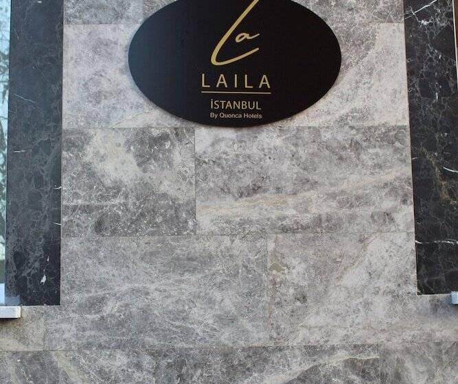 هتل The Laila