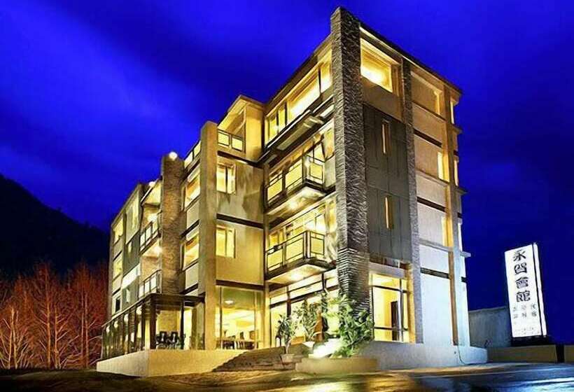 هتل Yonghe Resort