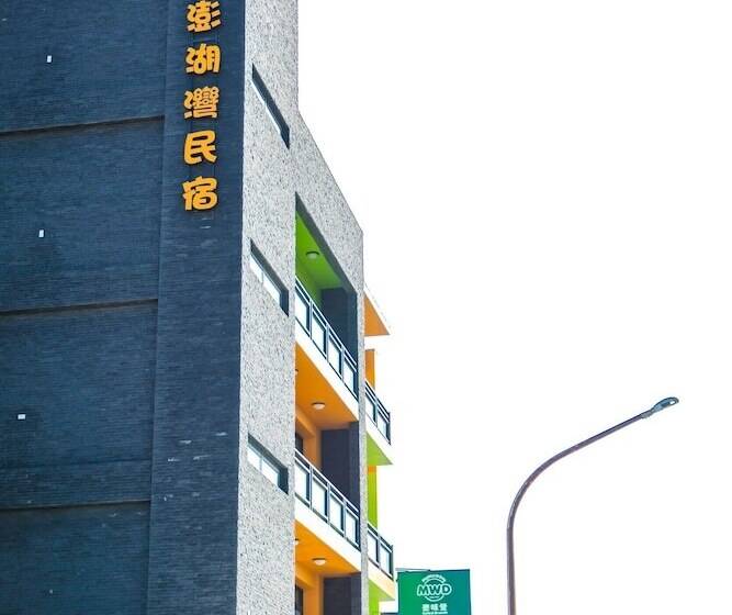 پانسیون Atami Penghuwan