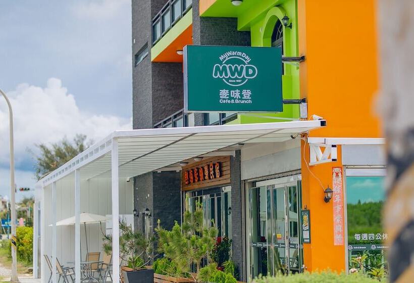 پانسیون Atami Penghuwan