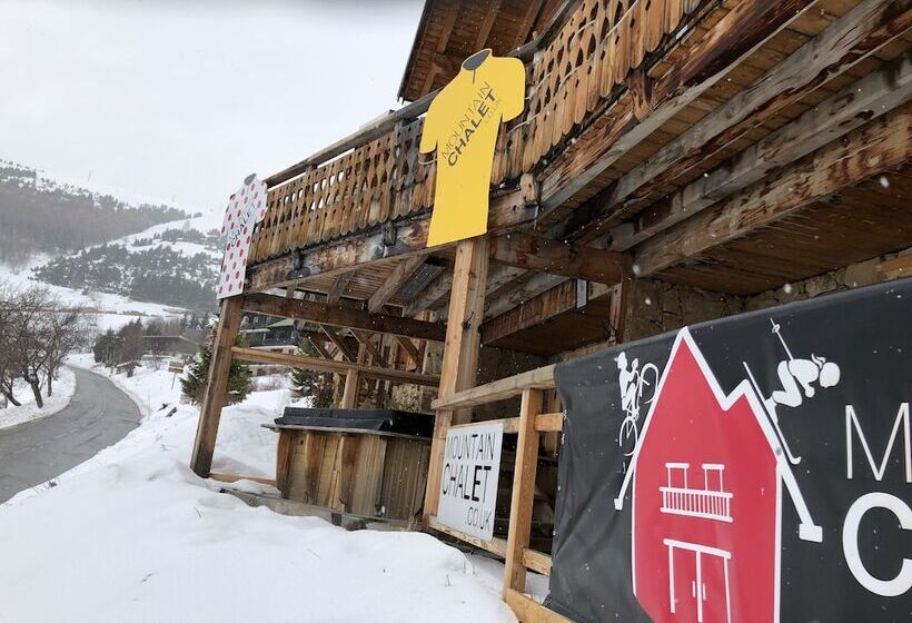 Пансион Mountain Chalet