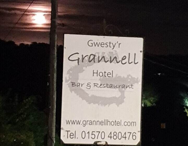 צימר Grannell