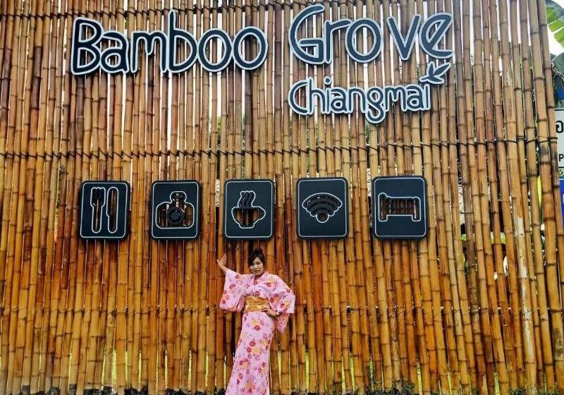 ホテル Bamboo Grove Chiang Mai