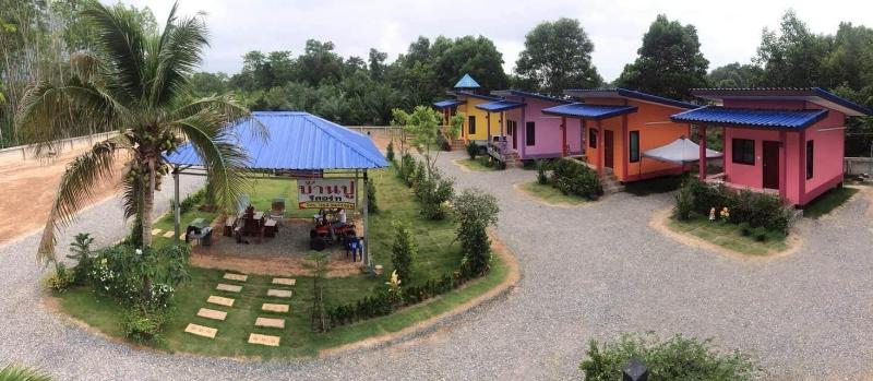 Hotel Banphu Resort   บ้านปู รีสอร์ท