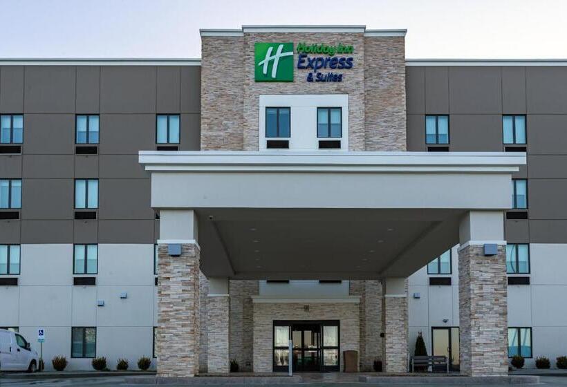 Отель Holiday Inn Express & Suites Columbus Worthington, An Ihg