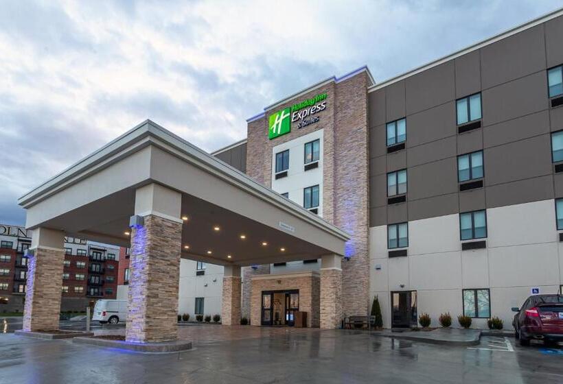Отель Holiday Inn Express & Suites Columbus Worthington, An Ihg