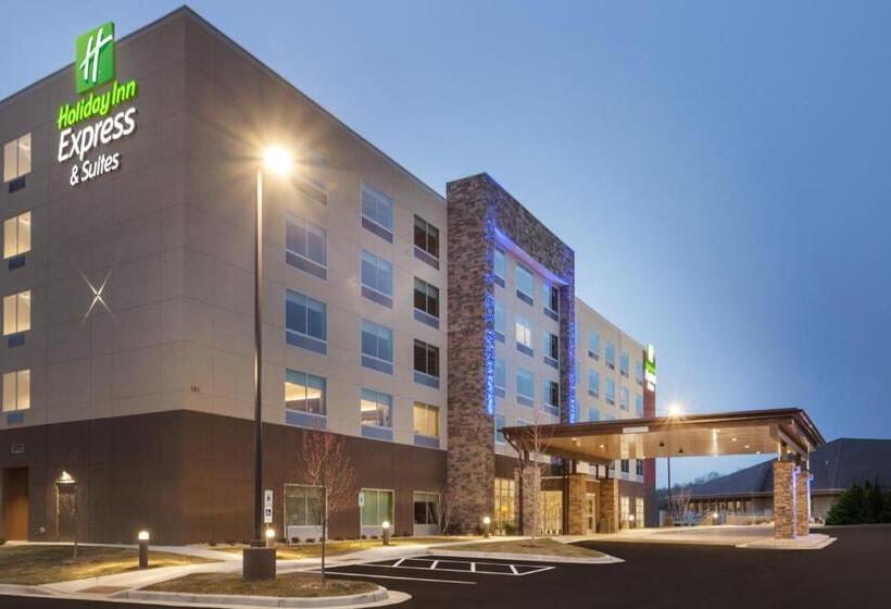 فندق Holiday Inn Express & Suites   Hudson I 94, An Ihg