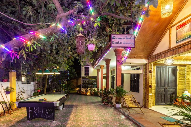 هتل Mai Place Homestay