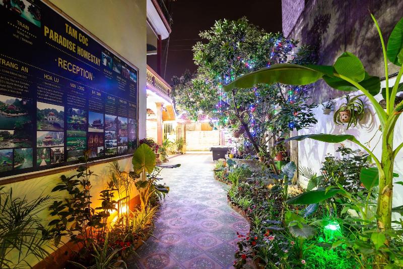 هتل Mai Place Homestay