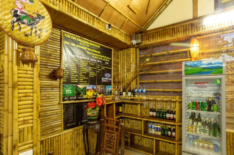 هتل Mai Place Homestay