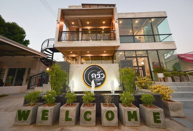 Отель Muang Loei Airport